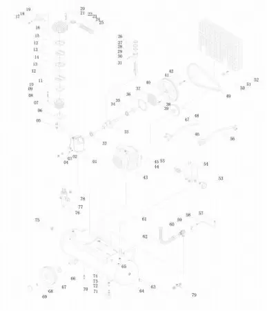 ALUMINUM GASKET