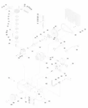 ALUMINUM GASKET