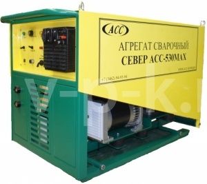 Дизельный генератор АСС СЕВЕР 530 Max (220V)  Дизельный генератор АСС СЕВЕР 530 Max (220V)  фото