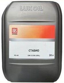 Лукойл Стабио 68 фото