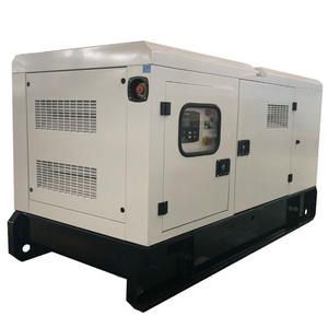 Дизельный генератор Zammer AD-16-Т400 в кожухе со встроенным АВР 00002243 синхронный Дизельный генератор Zammer AD-16-Т400 в кожухе со встроенным АВР 00002243 синхронный фото