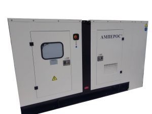 Дизельный генератор Амперос LG150C (110 кВт) в кожухе  синхронный Дизельный генератор Амперос LG150C (110 кВт) в кожухе  синхронный фото