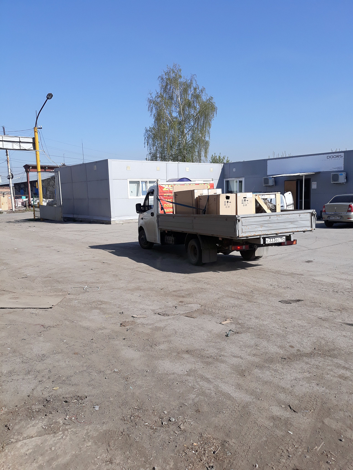 Отгрузка в транспортные компании