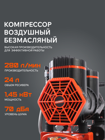 Поршневой компрессор  KDS 280 F24