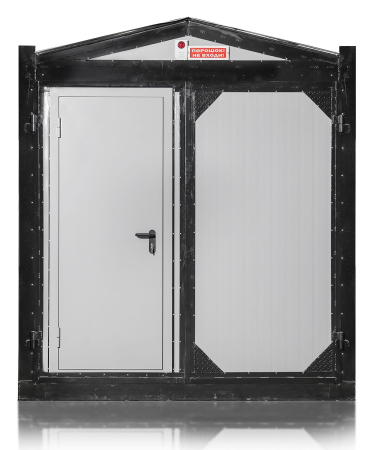 Energa-6,5-10 Energa-6,5-10