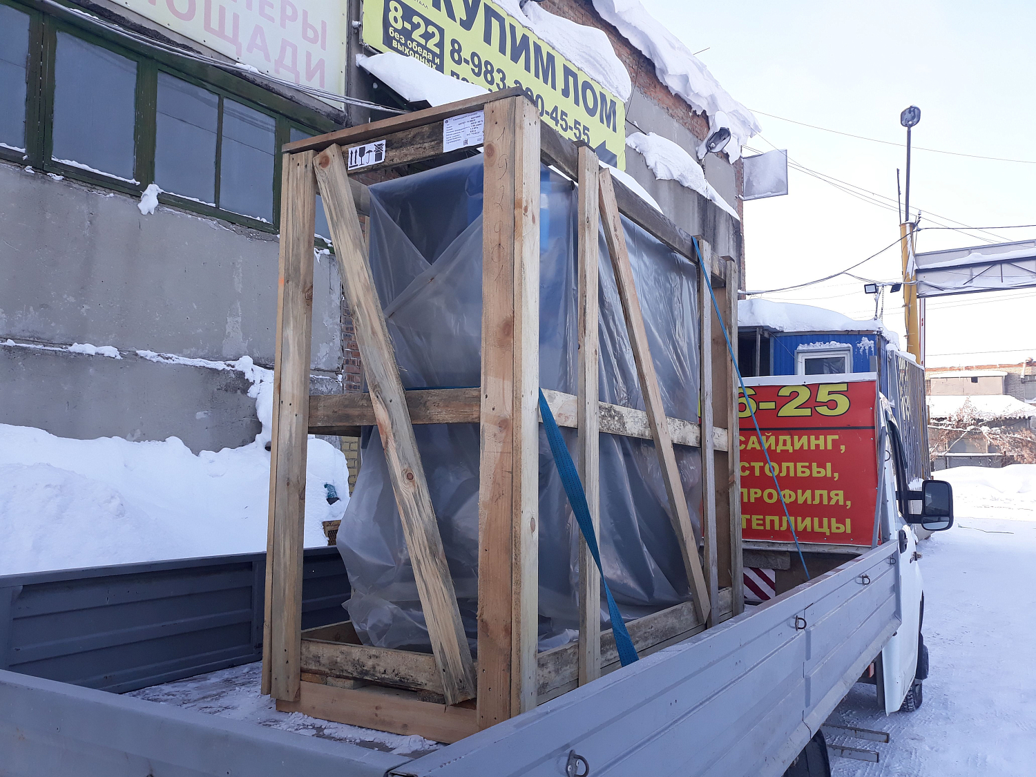 Отгрузка компрессора ZAMMER клиенту