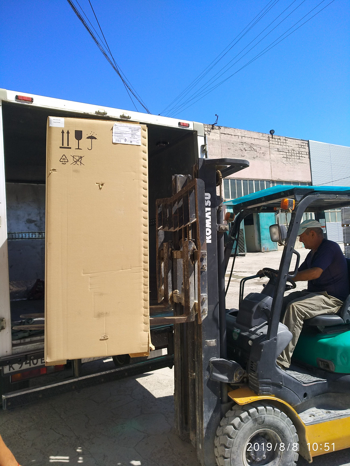 Доставка поршневых компрессоров в Севастополь