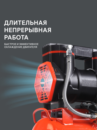 Поршневой компрессор  KDS 280 F24