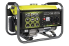 Бензиновый генератор  KSB 2800 A