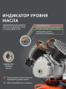 Поршневой компрессор  VX 50-402