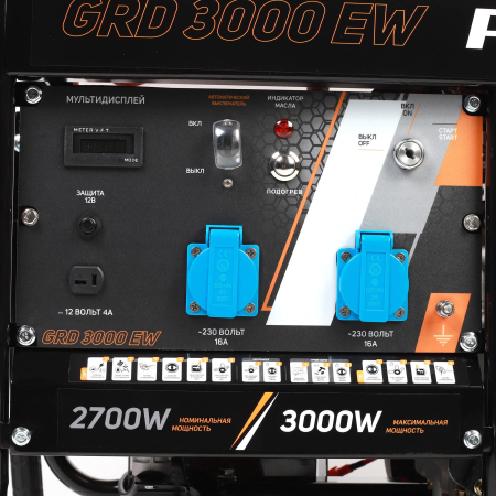 Дизельный генератор  GRD 3000 EW