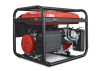 Бензиновый генератор  EPB6000EA