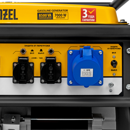 Бензиновый генератор  GE 8900