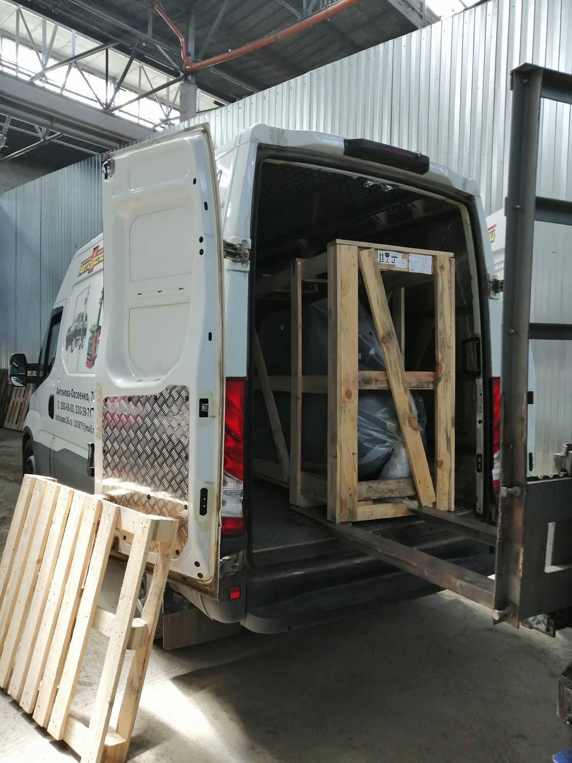 Покупка СБ4/Ф-500.LB75 в Воронеже Покупка СБ4/Ф-500.LB75 в Воронеже