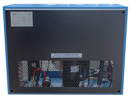 Рефрижераторный осушитель  CAAD-22