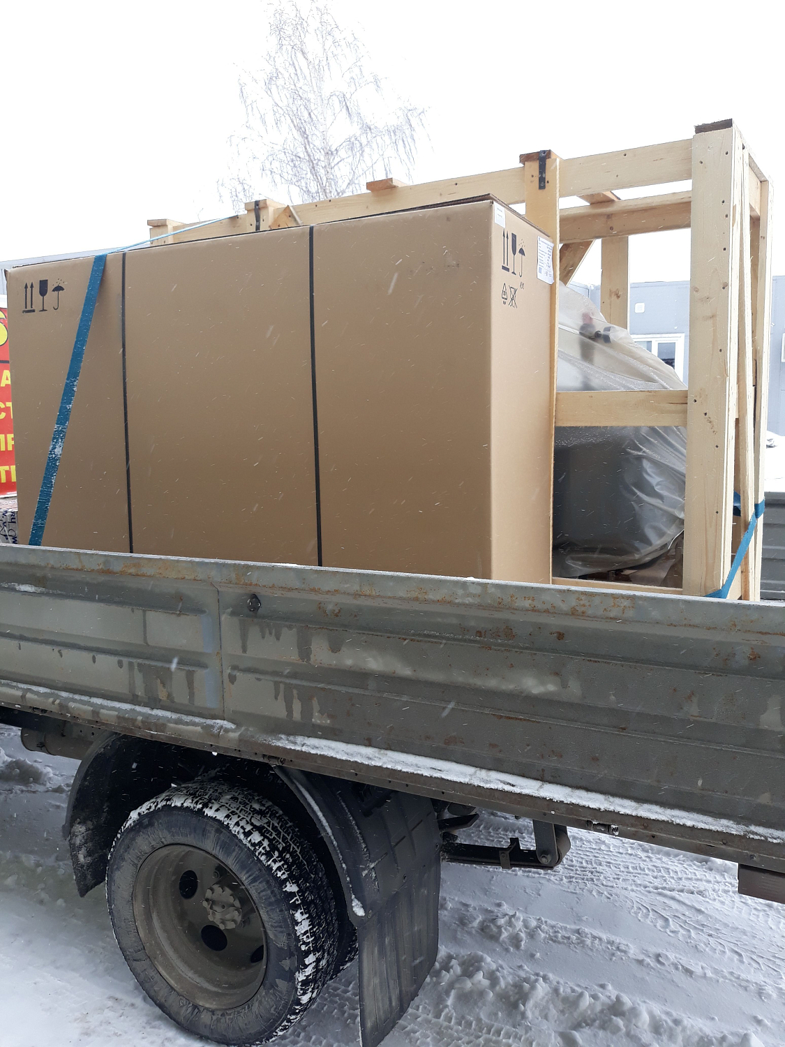 Отгрузили СБ4/Ф-500.LB75