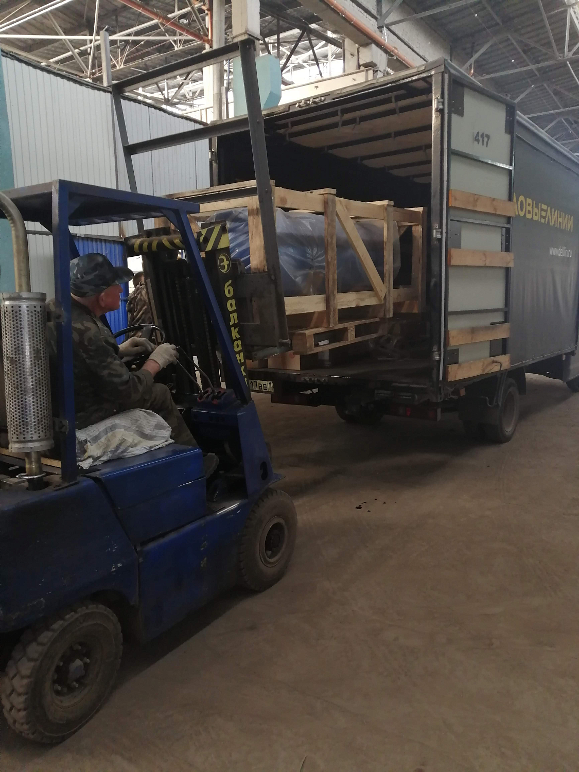 Отгрузка ресивера РВ 500.11.00 дилеру