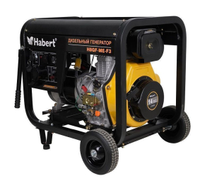 Дизельный генератор Habert H8GF-ME-F3 57567 4-х тактный фото