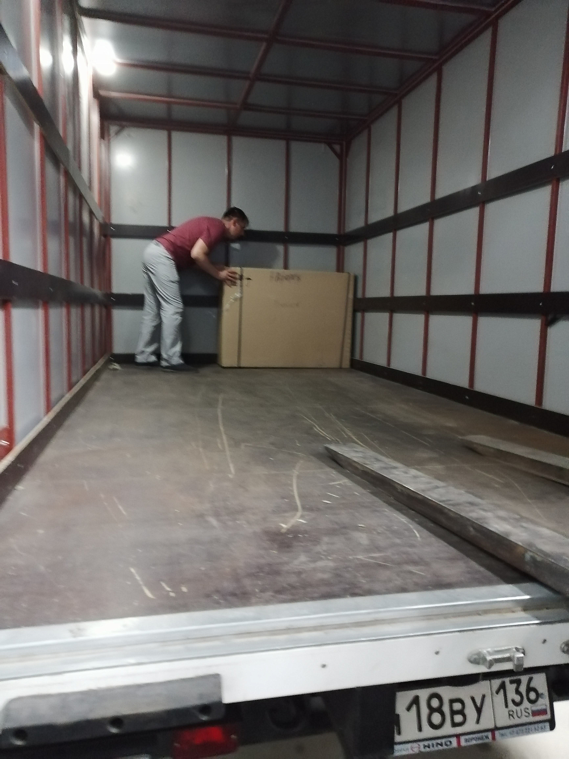 Отгрузка Fiac AB 100-360