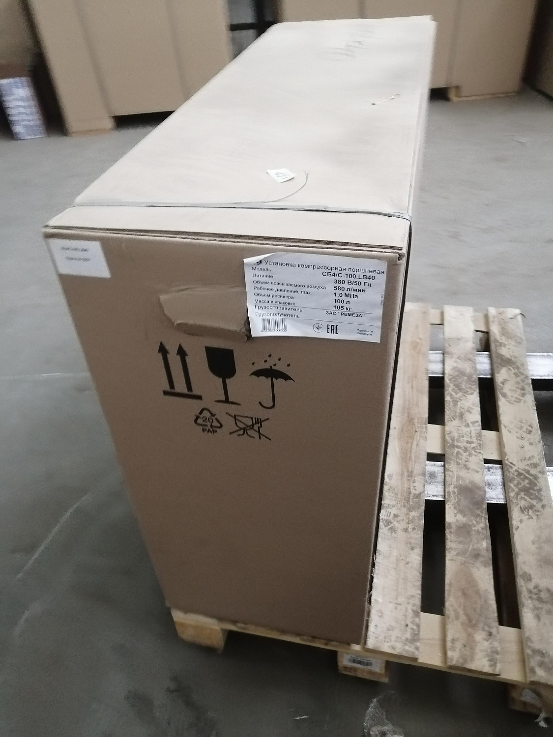 Отгрузили дилеру СБ4/С-100.LB40