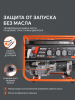 Бензиновый генератор  GRS 6500