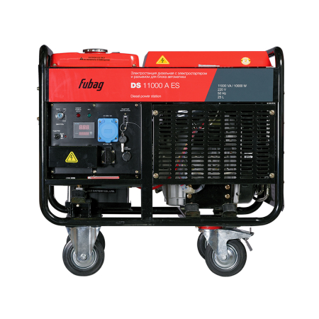 Дизельный генератор  DS 11000 A ES
