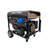 Бензиновый генератор  S8500CXE