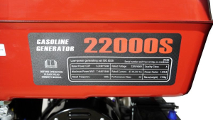 Бензиновый генератор Loncin LC22000S 04605 для дачи Бензиновый генератор Loncin LC22000S 04605 для дачи фото