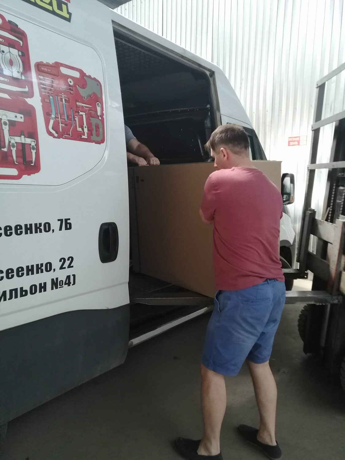 Компрессор СБ4/С-100.LB30A отгрузили в Воронеже