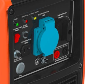 Бензиновый генератор Zongshen BQH 2200 1T90DFQ22 (инверторный) фото