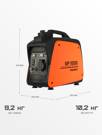 Бензиновый генератор  GP 1000 i