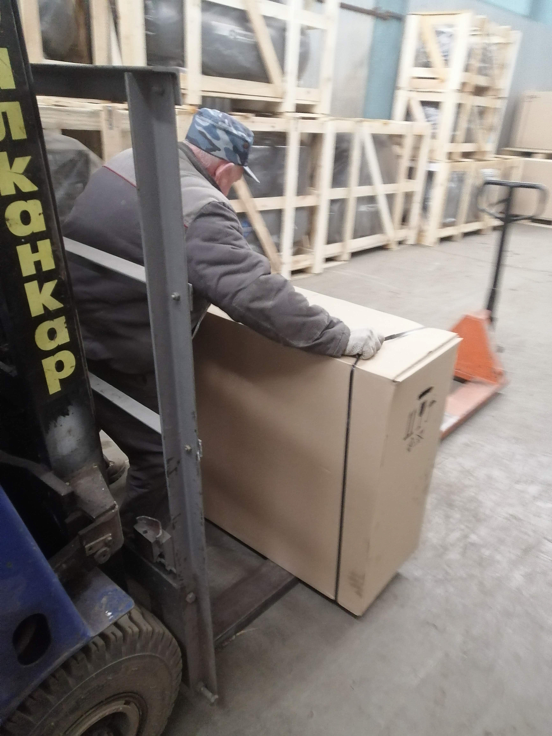 Отгрузка СБ4/Ф-270.LB75