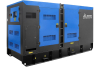 Дизельный генератор  ЭД-250-Т400 с АВР в шумозащитном кожухе на прицепе