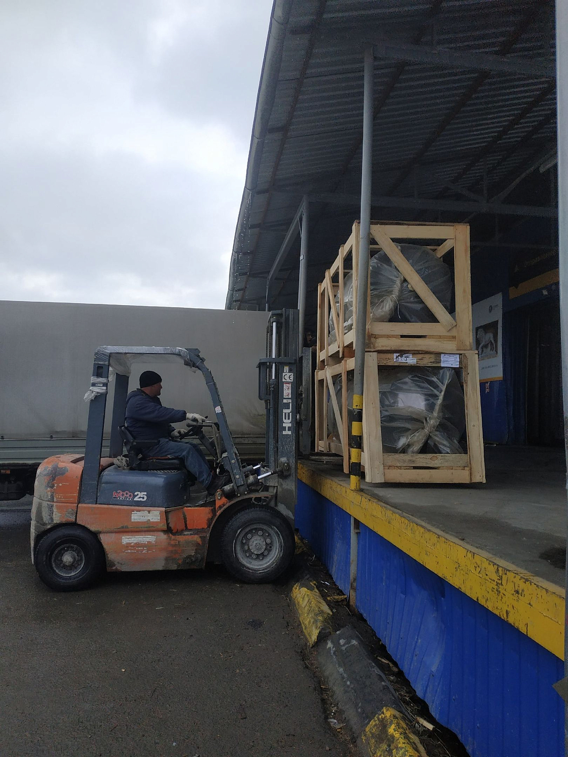 Доставка оборудования до терминала Деловых Линий Доставка оборудования до терминала Деловых Линий