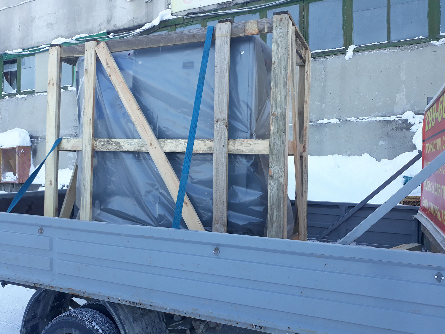 Отгрузка компрессора ZAMMER клиенту