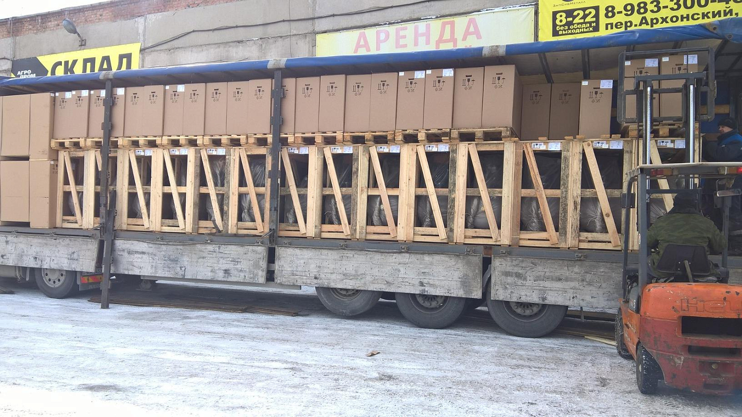 Пополнение склада в Новосибирске