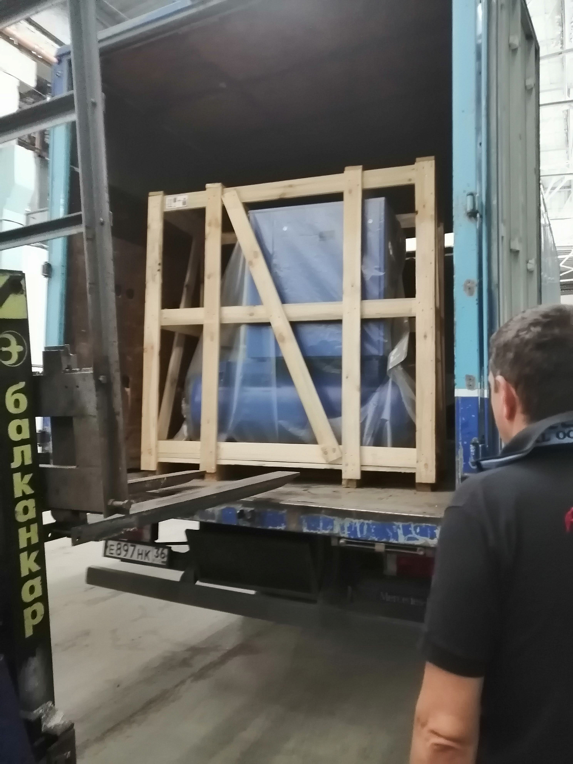 ВК10Т-10-270 отгружен дилеру