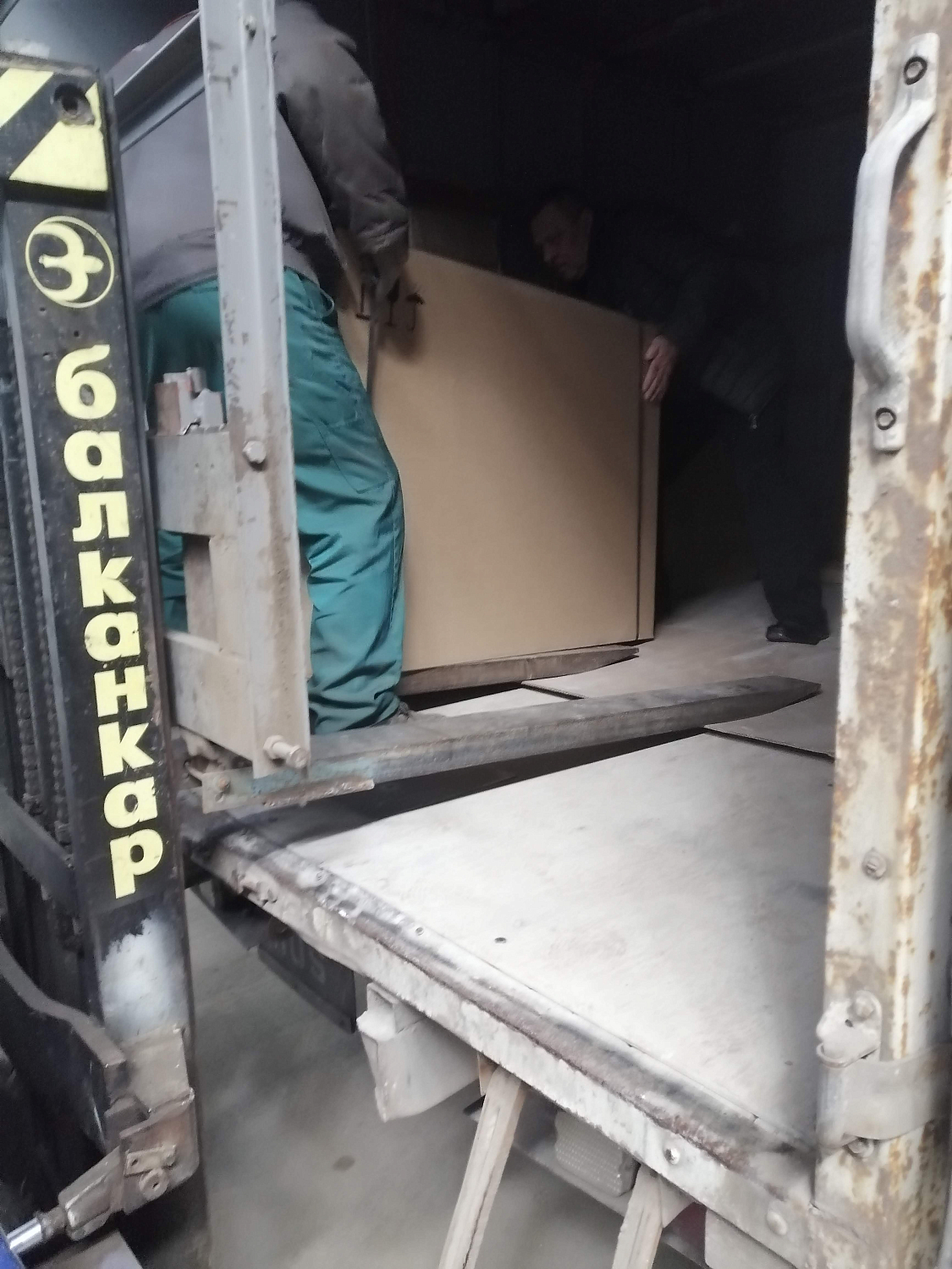 Отгрузка компрессора СБ4/С-100.LB30A отзывы дилеру