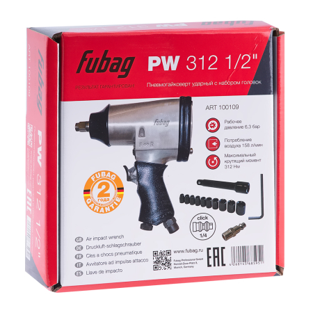 PW312 (158л/мин_312н/м_6.3бар_1/2") + удлинитель + 10гол.