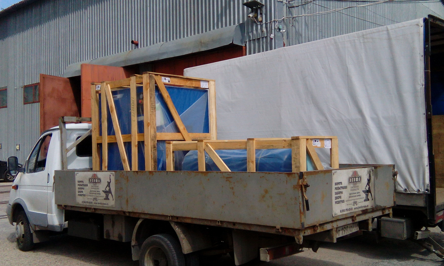 Отправка в регион винтового компрессора ВК40-8 Отправка в регион винтового компрессора ВК40-8