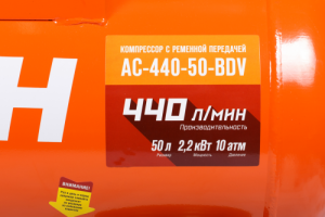 Поршневой компрессор КРАТОН AC-440-50-BDV высокого давления фото