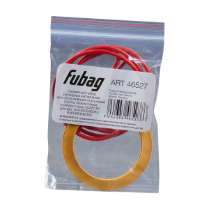 Сервисный набор FUBAG OLSR180 FUBAG Сервисный набор 46527 фото