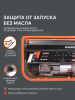 Бензиновый генератор  GRS 3800