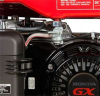 Бензиновый генератор Elemax SH 5300EX-R Бензиновый генератор Elemax SH 5300EX-R