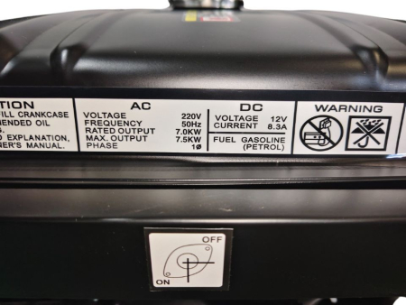 Бензиновый генератор  S8500CXE