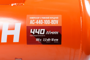 Поршневой компрессор КРАТОН AC-440-100-BDV высокого давления фото