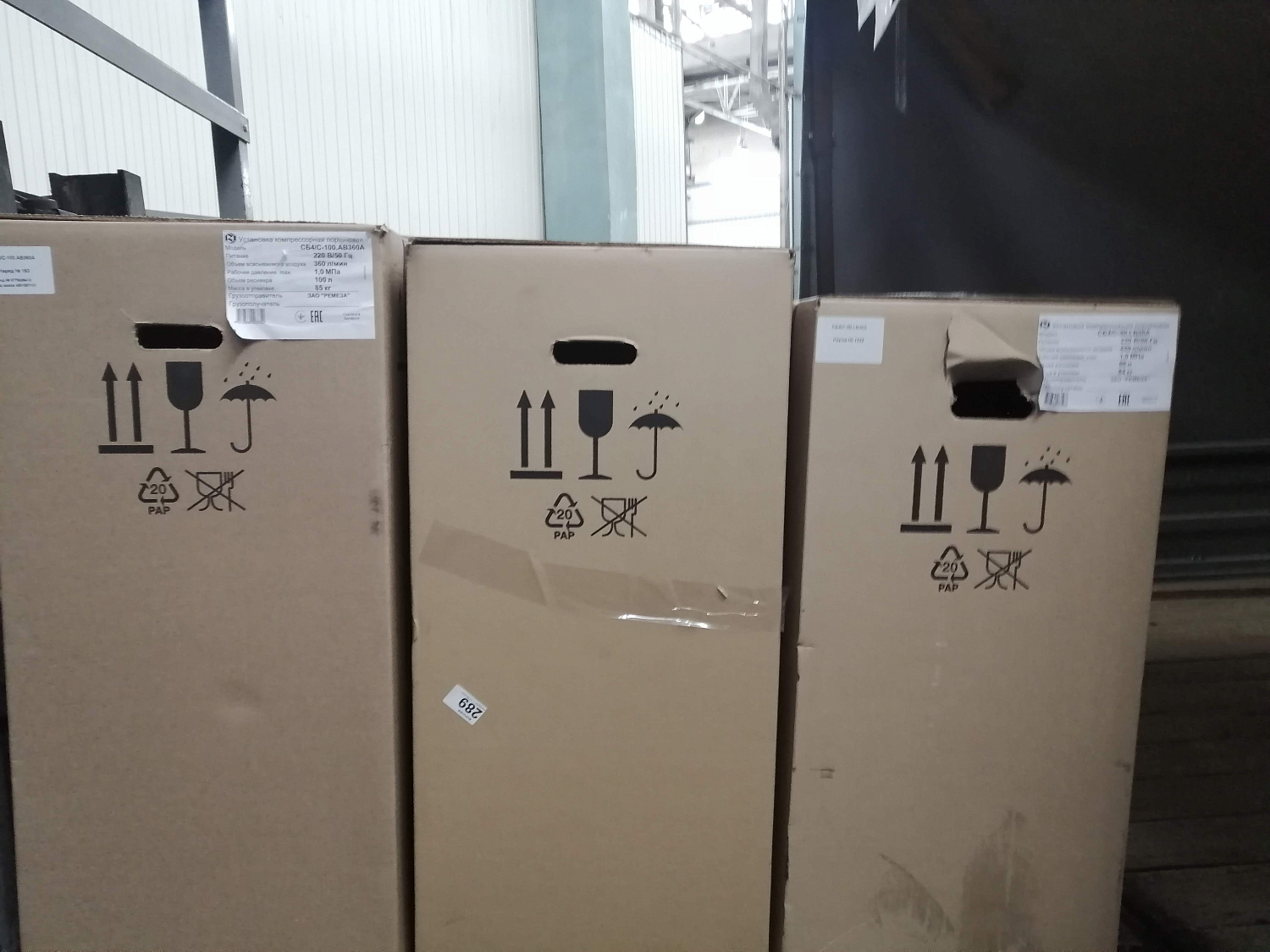 Пополнение склада ВПК в Воронеже компрессорами Пополнение склада ВПК в Воронеже компрессорами