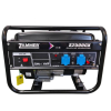Бензиновый генератор  S2500CX