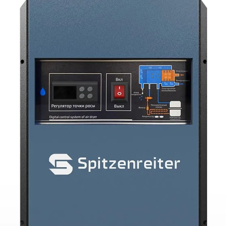 Рефрижераторный осушитель  LW-50AC/16