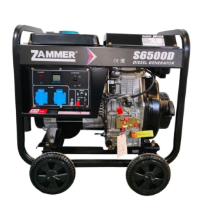Дизельный генератор Zammer S6500D S6500D 4-х тактный фото